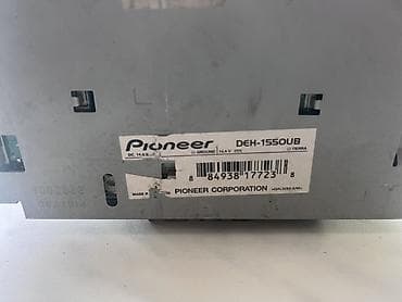Elektronika: Pioneer DEH-1550UB avtomobil maqnitofonu - Marka/model: Pioneer — 2