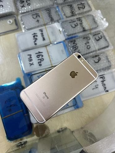 IPhone 6s, Qızılı, Barmaq izi