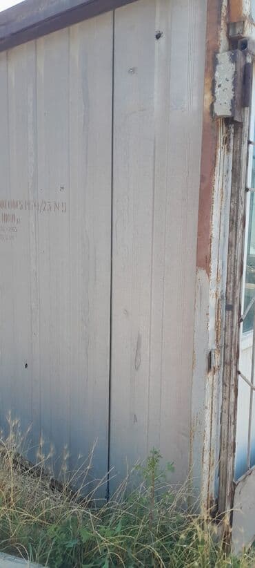 1 ci mikrorayon: 1 otaqlı, 7 kv. m, Kredit yoxdur, Orta təmir — 4