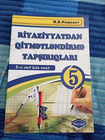 2 ci sinif defteri: Məhsul: “Riyaziyyatdan Qiymətləndirmə Tapşırıqları – 5-ci sinif üçün — 1