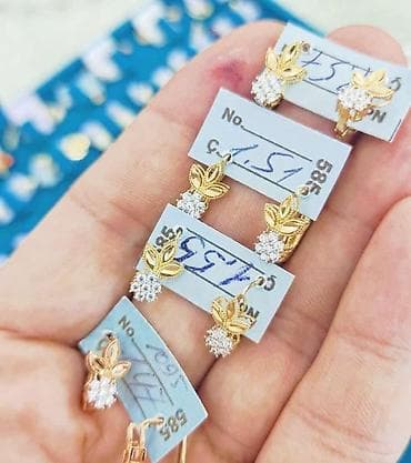 Qol saatları və aksesuarlar: Sırğa, Sarı qızıl, 585 Əyar — 1