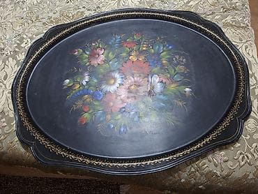 Şəxsi əşyalar: Podnos qədimi — 1