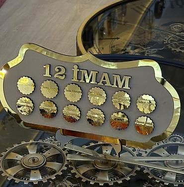 Вазы: Məhsul: “12 İmam” dekorativ masaüstü kompozisiya Təsvir: - Üzərində — 2