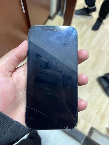 iphone 12 sekilleri: IPhone 12, Mavi — 1