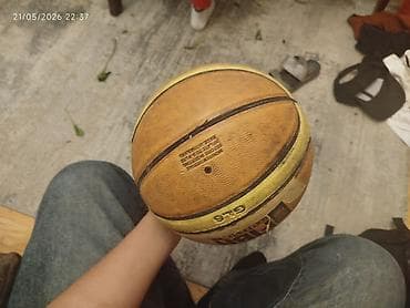 toplar: Molten Official FIBA basketbol topu - Brend/model: Molten, FIBA — 4