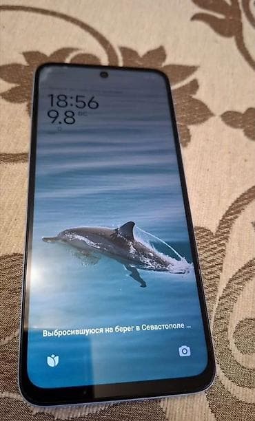 hard disk 3 tb: Redmi 12, 128 GB, rəng - Mavi, İki sim kartlı — 2