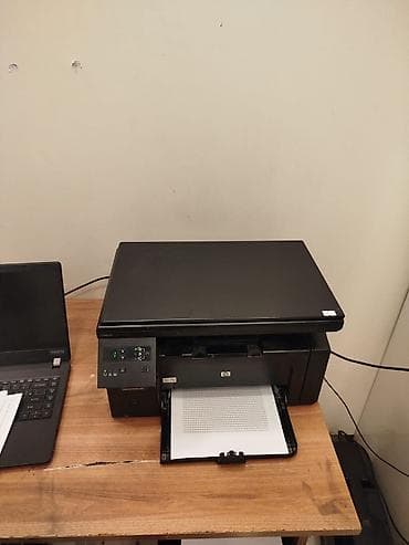 printer l3150 epson: HP LaserJet M1132 MFP – çoxfunksiyalı lazer qurğu - Funksiyalar — 2