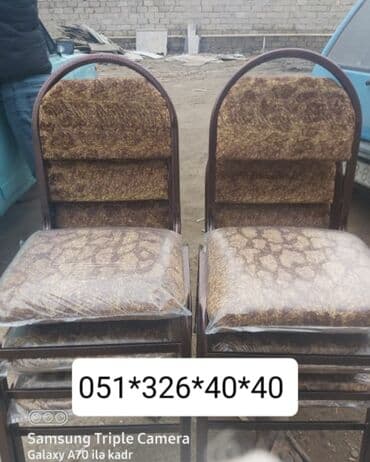 deri parça: Stul 12 azn-den 25 azn dek Istediyiniz stulu istediyiniz olcude — 9