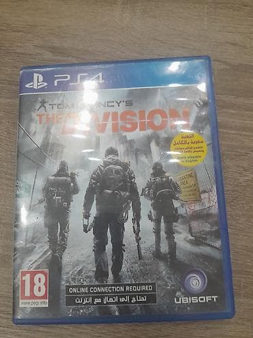 ps4 rolu: Qarışıq janr — 2