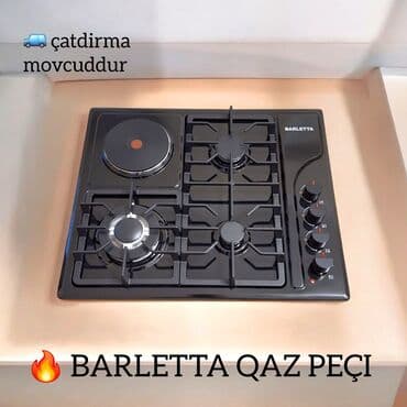 ruckalar: Plitə Qarışıq, Stolüstü, 4 gözlü, Yeni — 1