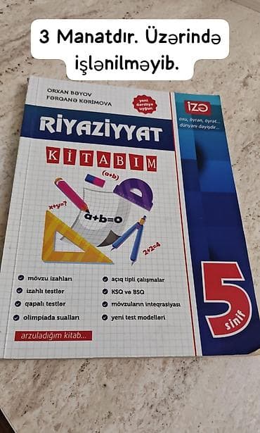 monıtor: Riyaziyyat və monitorinq hazırlığı üçün müxtəlif siniflərə aid tədris — 1