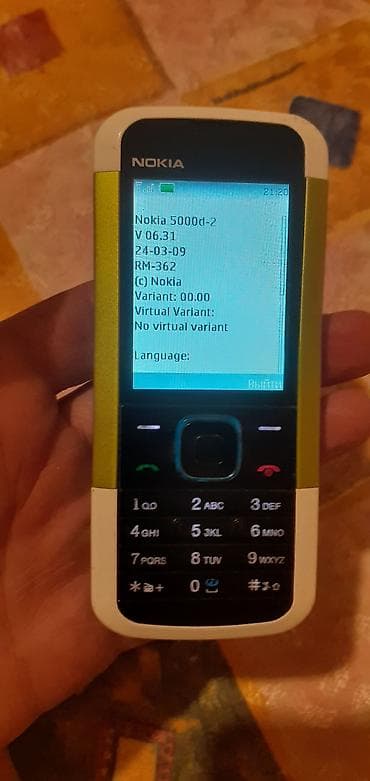 dubay telfon: Nokia 500, < 2 GB Memory Capacity, rəng - Yaşıl, Zəmanət, Düyməli — 6