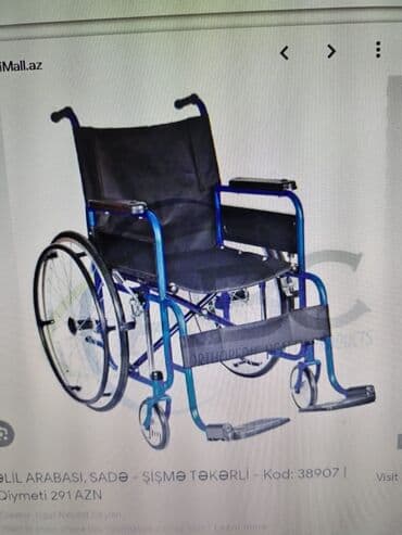 Tibbi avadanlıq: Tibbi mehsullar. Elil arabasi, elil utitazi, xadinok, xeste yeriyen — 19