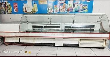 Vitrin soyuducu 250 Azn. Olchu 4metr. Unvan Lokbatan. Shirin x. 1238 — 1