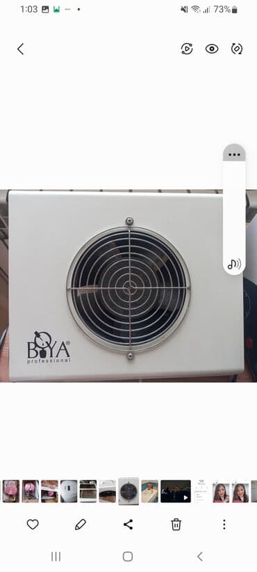 Masajorlar: Digər şəxsi qulluq — 1