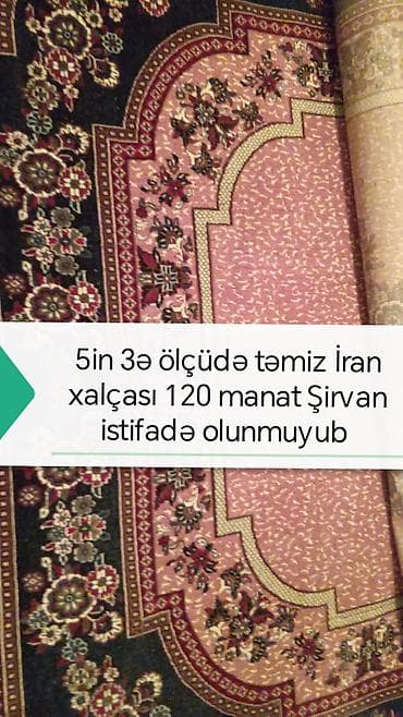 mma əlcəyi qiyməti: İran xalçası – Şirvan naxışlı - Ölçü: 5 x 3 (metr) - Rənglər: tünd fon — 1