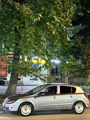 диски на бмв 5 стиль: İşlənmiş Disk təkər Opel 205 / 50 / R 16, 4 Boltlu — 1