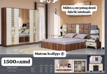 transformer yataq: İkinəfərlik çarpayı, Dolab, Azərbaycan, Yeni — 1