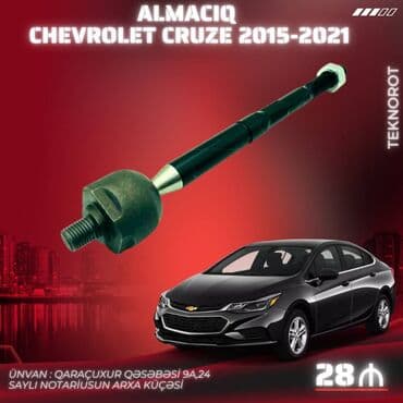 Chevrolet Cruze, 2015 il, Analoq, Yeni