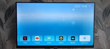 iphone 16e kontakt: Yeni Televizor Nikai 82" FHD (1920x1080) — 2