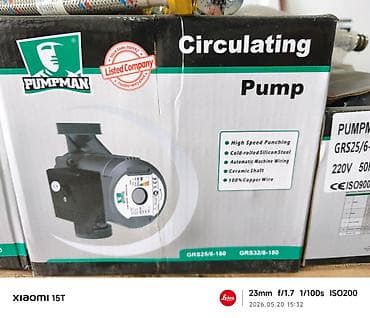 PUMPMAN dövriyyə nasosu Model: GRS25/6-180 (qutuda həmçinin