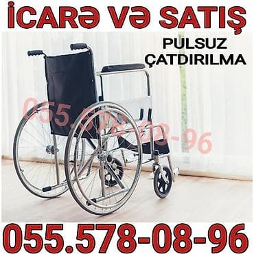 araba: İcarə və satış üçün əlil arabası - Yüngül və dayanıqlı metal çərçivə — 1