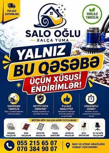 Xalçaların yuyulması: Xalçaların yuyulması | Xalçalar — 3
