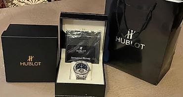 Смарт браслеты: Комплекты с часами, цвет - Серебристый — 1