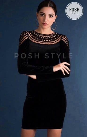 böyük bədən qadın donları: Ziyafət donları — 1