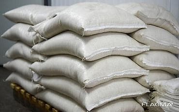 Xardal tozu 100г 1.80q. TOPDAN SATIŞDA VAR. Məhsul: Xardal tozu