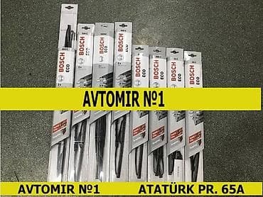 Bosch şüşəsilən 🚙🚒 ünvana və bölgələrə ödənişli çatdırılma 💳birkart — 1