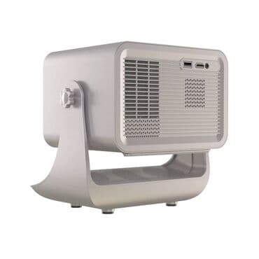 tv kronşteyn: Portativ Proyektor — 3