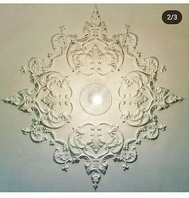 inglis dili kurs: Hər növ lepkaların hazırlanması və yapışdırılmasını həyata keçiririk — 2