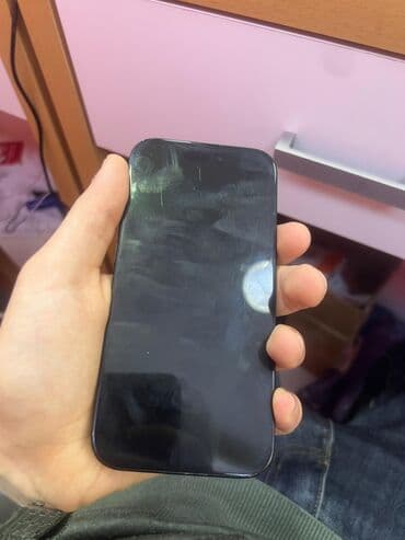 irshad iphone 11: IPhone 15, Qara — 2