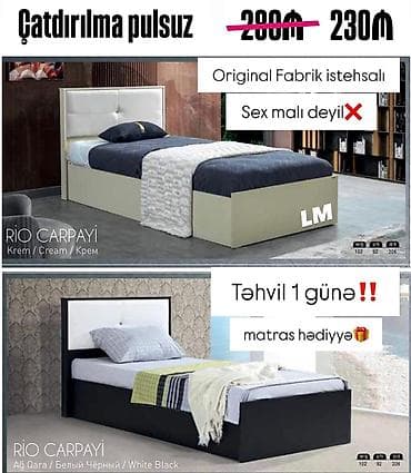Təknəfərlik çarpayı, Matras ilə, Siyirməsiz