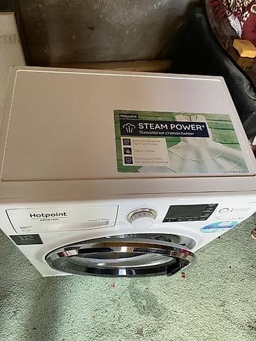 macbook satilir: Paltaryuyan maşın Hotpoint Ariston, 7 kq, Avtomat, Qurutmasız — 4