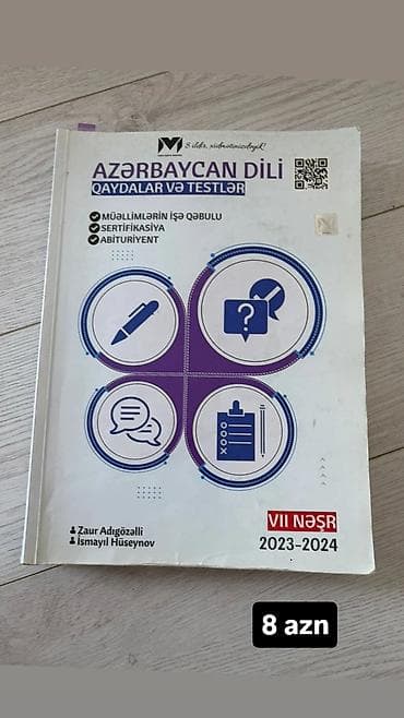 Buraxılış və qəbul imtahanlarına hazırlıq üçün dərs vəsaitləri və test — 5