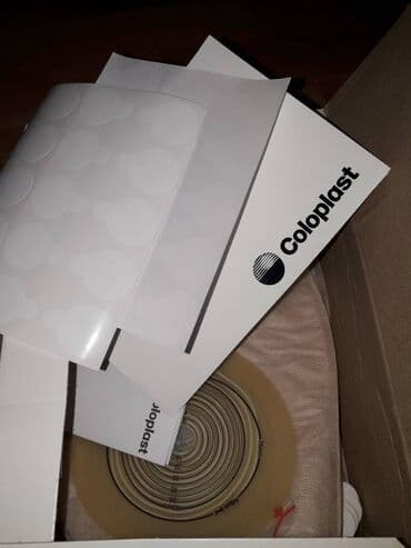 Ингаляторы, небулайзеры: Kolostomi torbası möhkəm yapışan 1qutuda 10 ədəd 30 Azn. Avropa — 4