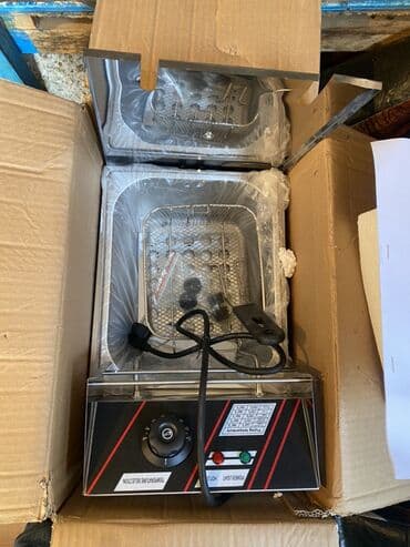 Bir qabli elektirik fri aparatdi - İkili hamam: hər biri ayrıca