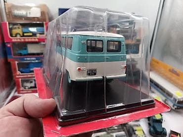 fl studio full: Hər vaxtiniz xeyr olsun. Hachette firmasinin istehsali olan 1/24 — 5