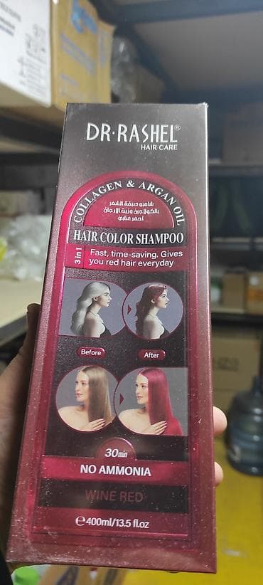 mallar: DR.RASHEL Hair Care – Collagen & Argan Oil Hair Color Shampoo — 3
