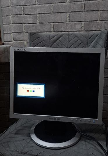 Мониторы: İki ədəd LCD monitor satılır (birlikdə və ya ayrı): whatsApp aktiv tam — 2