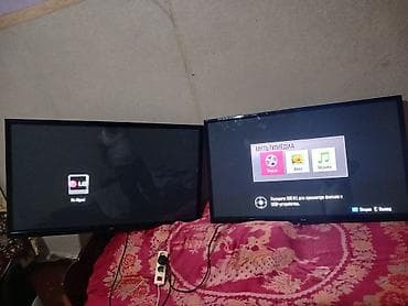 Televizor LG LED ekran FHD (1920x1080)