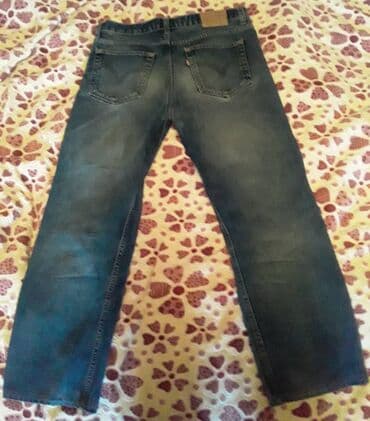 kişilər üçün trusu dəsti: 4 ədəd istifadə olunmuş kişi cins şalvarları satılır. Türkiyə — 9