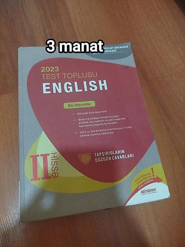 Testlər: DİM (Dövlət İmtahan Mərkəzi) İngilis dili vəsaitləri - 2023 Test — 2