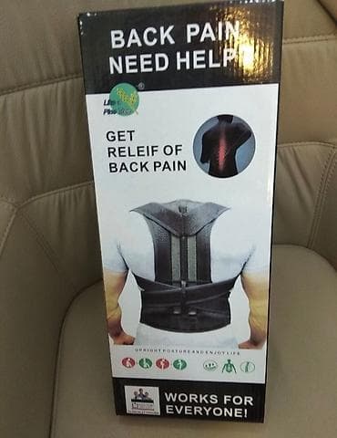 школьные рюкзаки disney: Plastik stoykali Onurğa korseti Duruşu yaxşılaşdırmaq, çiyin və bel — 4