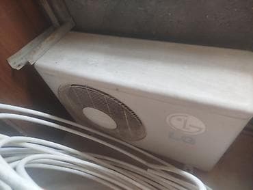 Elektronika: Kondisioner LG, İşlənmiş, 40-45 kv. m, Split sistem, Kredit yoxdur — 3