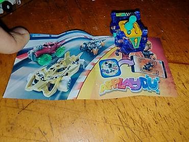 uşaq oyuncaqları: Şəkildə gördüyünüz Kinderlər məndə olan kolleksiya ya aiddir əgər — 2