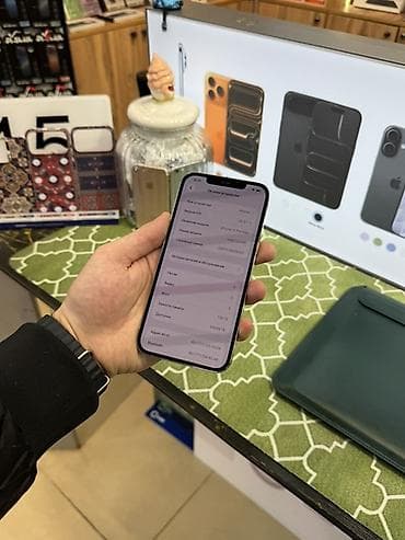 iphone 12 kreditle: IPhone 12 Pro Max, 128 GB, Qızılı — 7