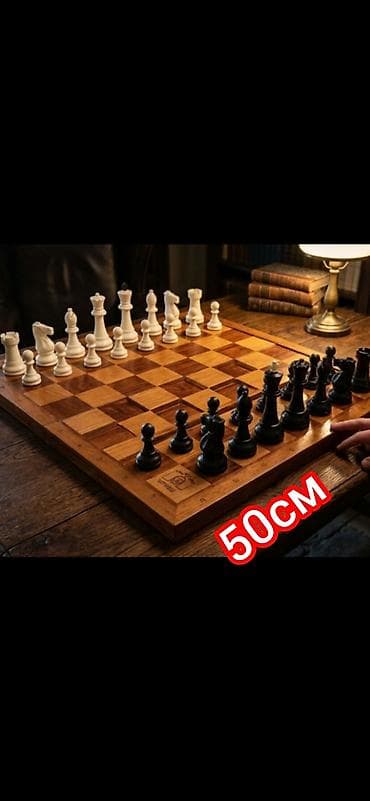 tap.az saatli: Bağ və bostan üçün digər məhsullar — 9